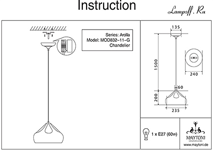 Инструкция / Схема для MOD832-11-G
