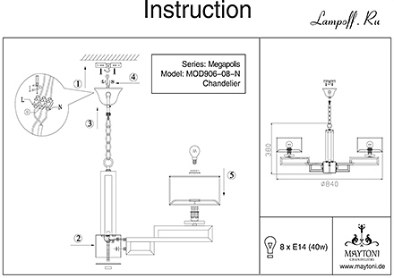 Инструкция / Схема для MOD906-08-N