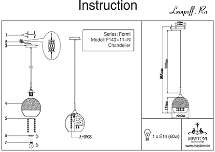 Инструкция / Схема для P140-PL-110-1-N