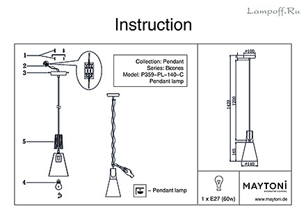 Инструкция / Схема для P359-PL-140-C