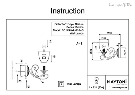 Инструкция / Схема для RC145-WL-01-MG