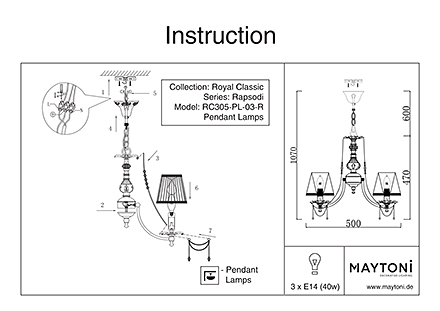 Инструкция / Схема для RC305-PL-03-R