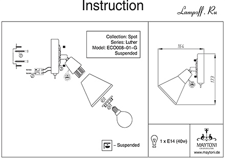 Инструкция / Схема для SP008-CW-01-G