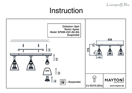 Инструкция / Схема для SP289-CW-03-BG