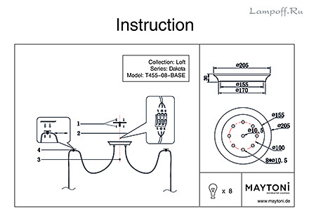 Инструкция / Схема для T455-08-BASE