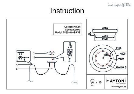 Инструкция / Схема для T455-10-BASE
