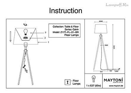 Инструкция / Схема для Z177-FL-01-BR
