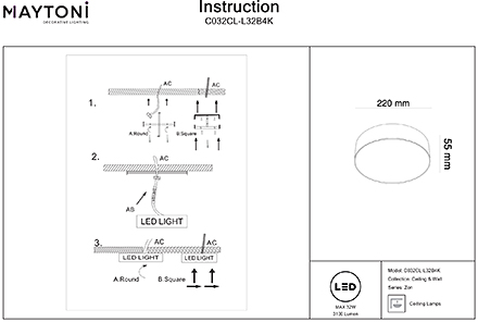 Инструкция / Схема для C032CL-L32B4K