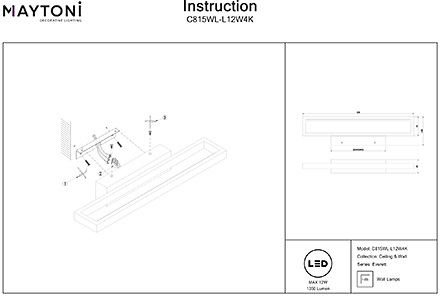 Инструкция / Схема для C815WL-L12W4K
