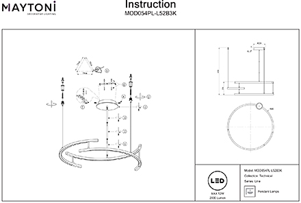 Инструкция / Схема для MOD054PL-L52B3K