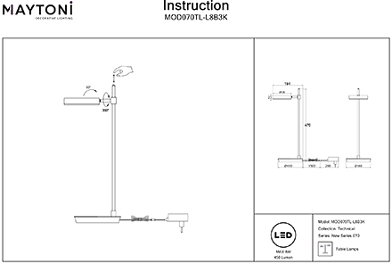 Инструкция / Схема для MOD070TL-L8B3K