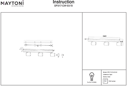 Инструкция / Схема для SP317-CW-03-W