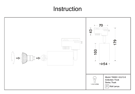 Инструкция / Схема для TR002-1-GU10-B