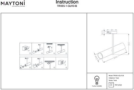 Инструкция / Схема для TR005-1-GU10-B